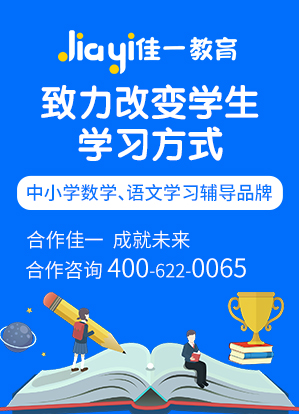 һ(sh)W(xu)УӖ(xn)ИI(y)ȫԔ(sh)W(xu)֪Ʒ